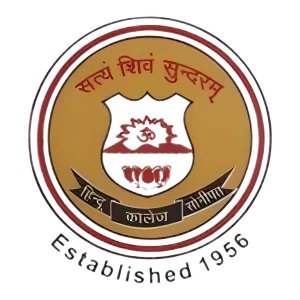 Hindu College, Sonipat logo